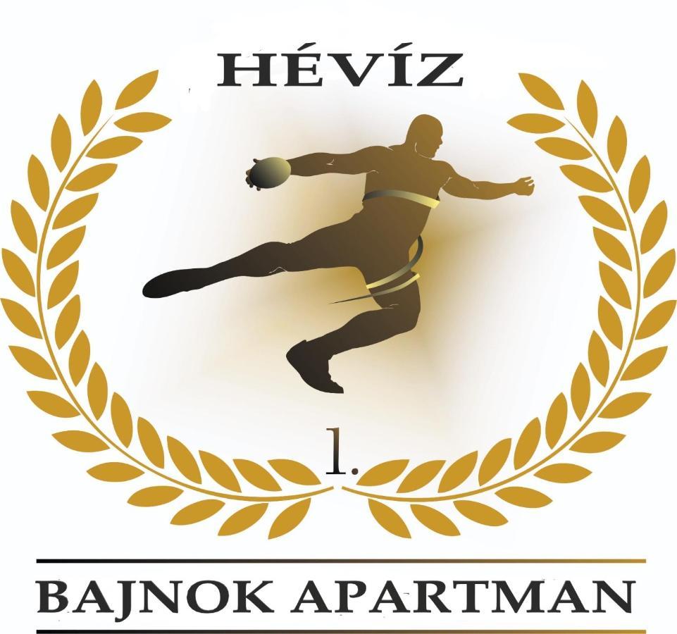 Bajnok Apartman Hévíz Εξωτερικό φωτογραφία